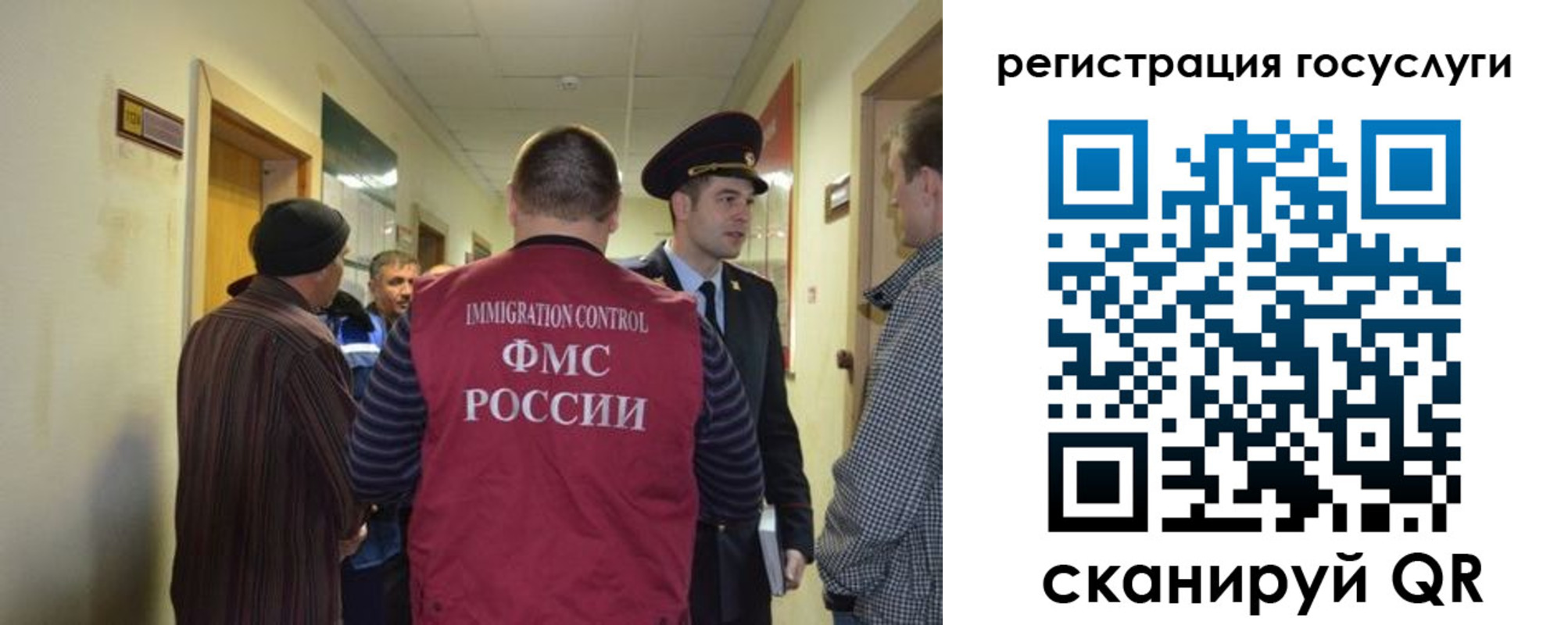 найти адрес прописки в Нижнекамске